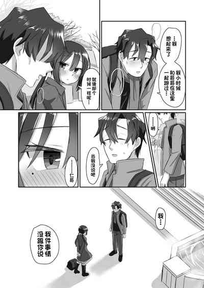 第56頁圖
