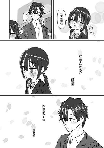 第164頁圖