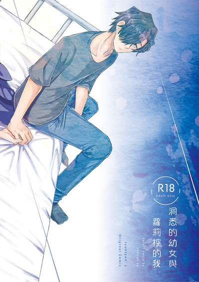 第192頁圖