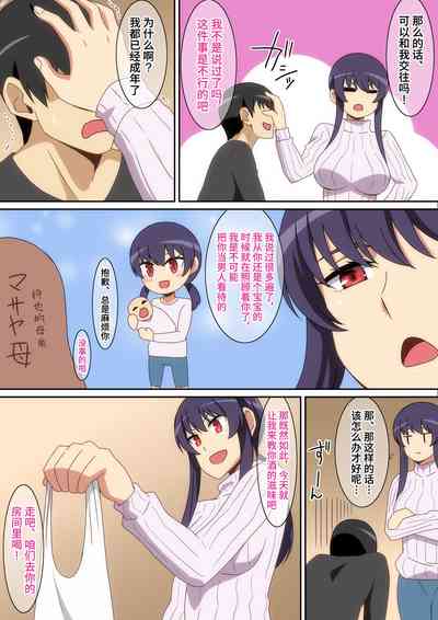 第4頁圖