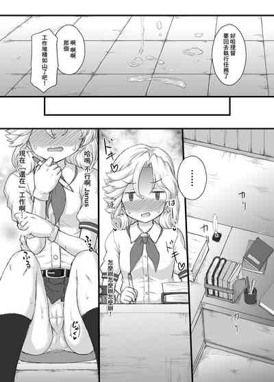 第8頁圖