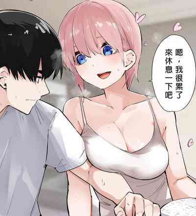 第8頁圖