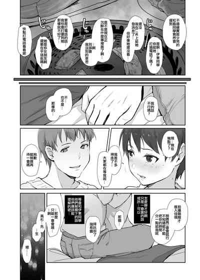 第12頁圖