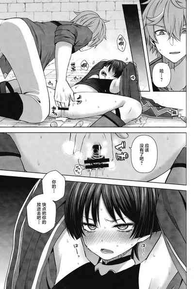 第12頁圖