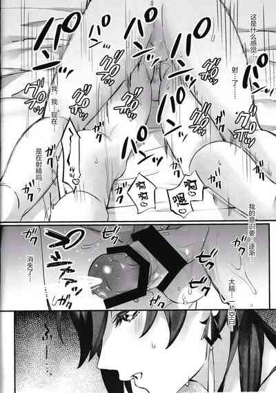 第28頁圖