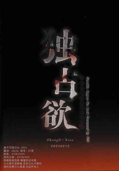 第36頁圖