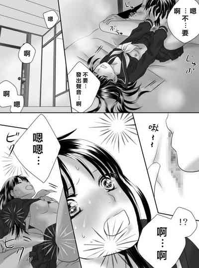 第100页图