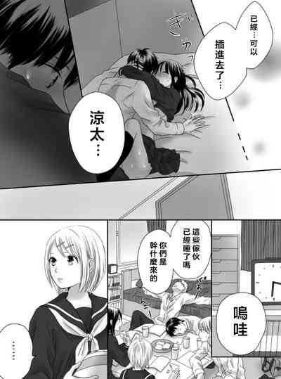 第104页图
