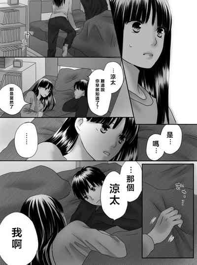 第124页图