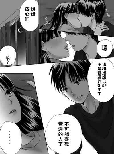 第128页图