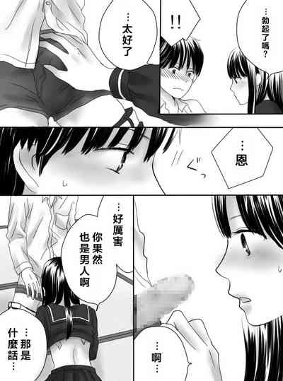 第32页图