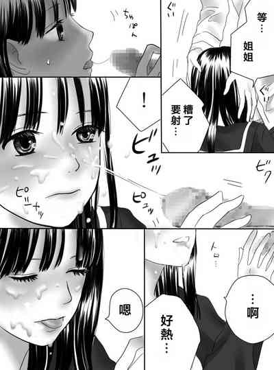 第36页图