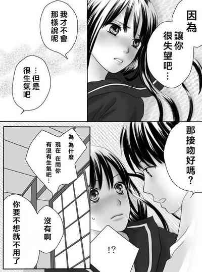 第40页图
