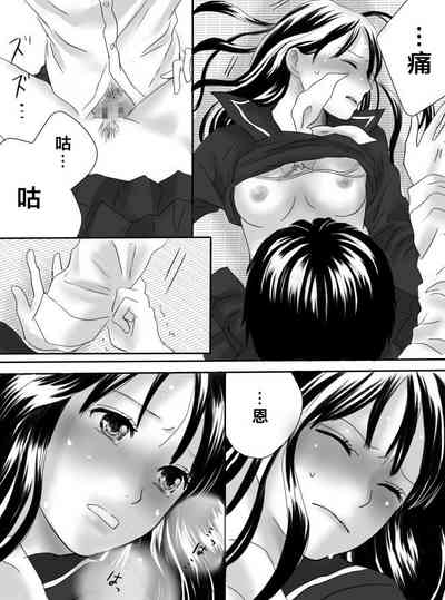 第48页图