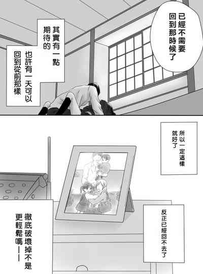 第56页图