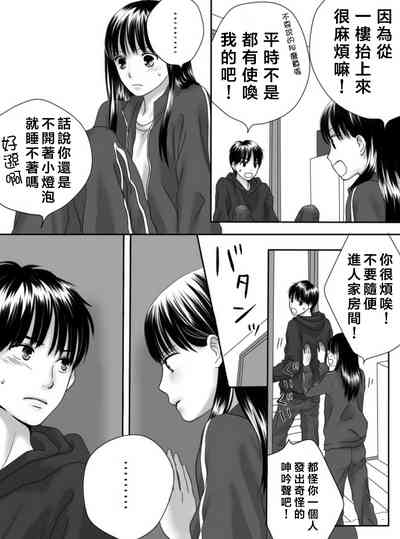 第60页图