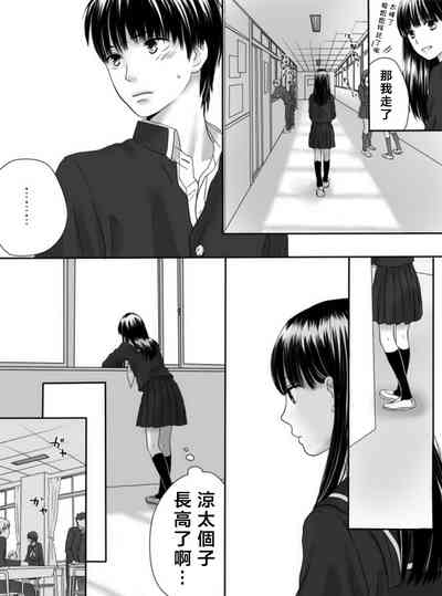 第68页图