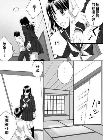 第80页图