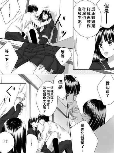 第92页图