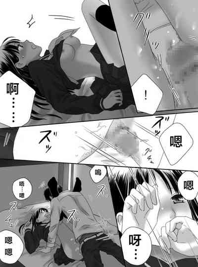 第96页图