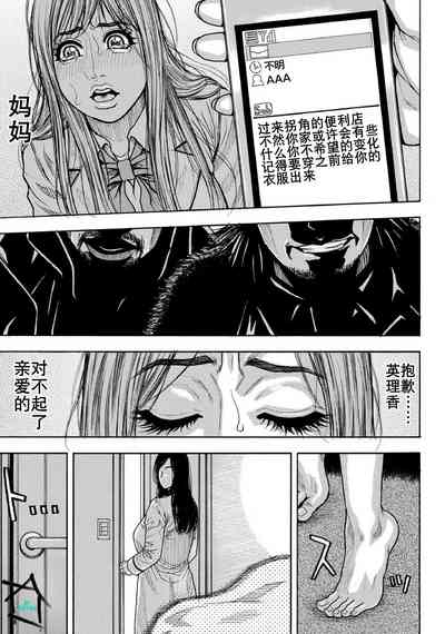 第24页图