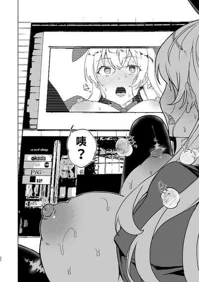 第24頁圖