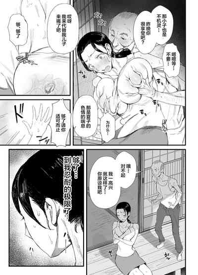 第16頁圖
