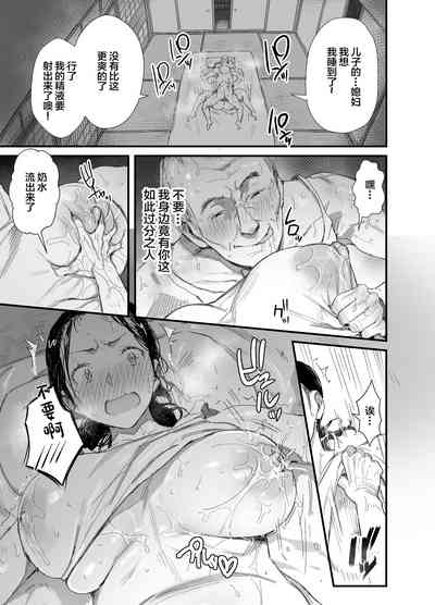 第28頁圖