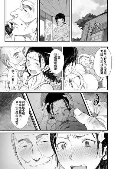 第40頁圖