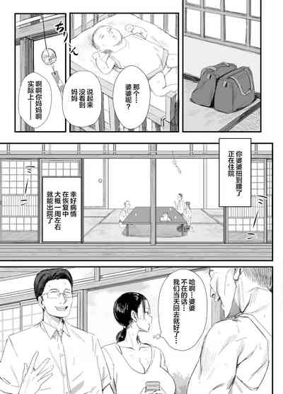 第4頁圖