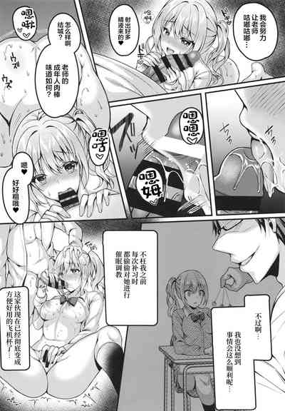 第8頁圖