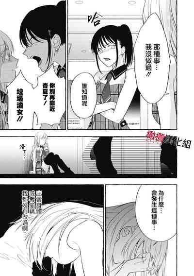 第100页图