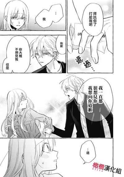 第252页图