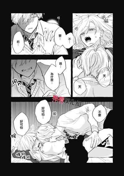 第268页图