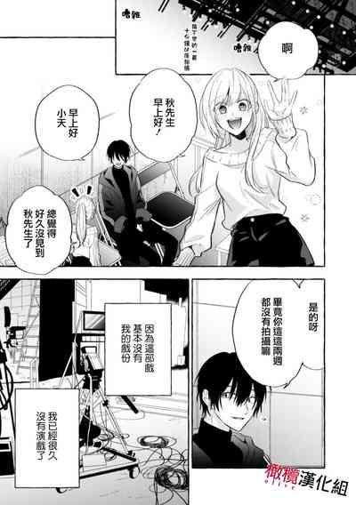 第292页图