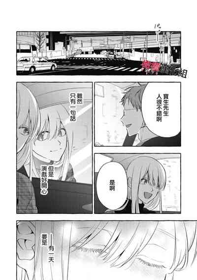 第32页图