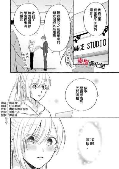 第40页图