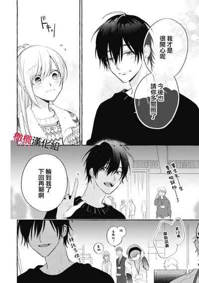 第48页图