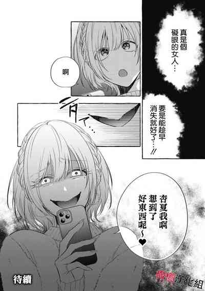 第76页图