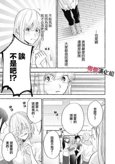 第92页图