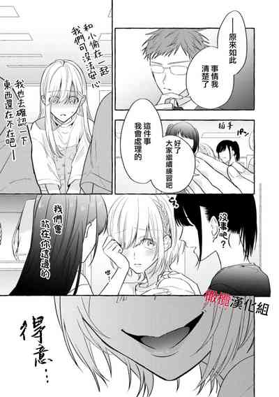 第96页图