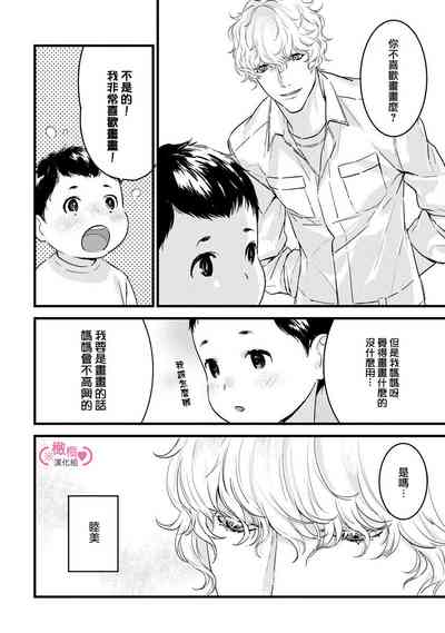 第144頁圖