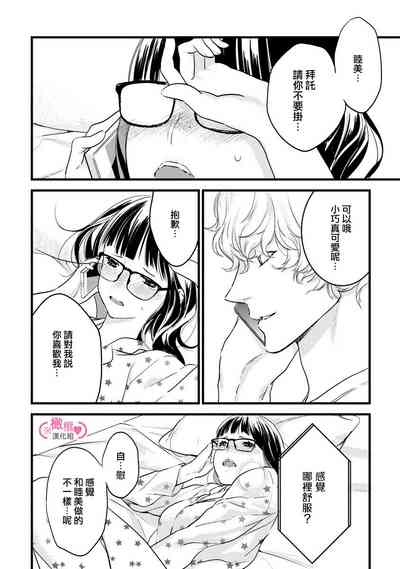 第156頁圖