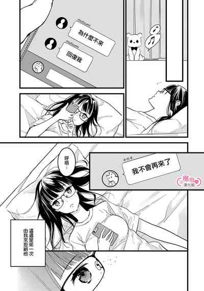 第28頁圖