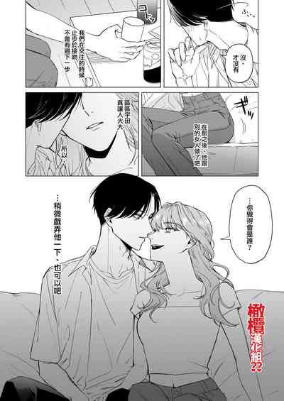 第16頁圖