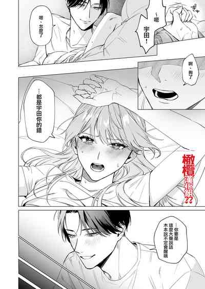第24頁圖