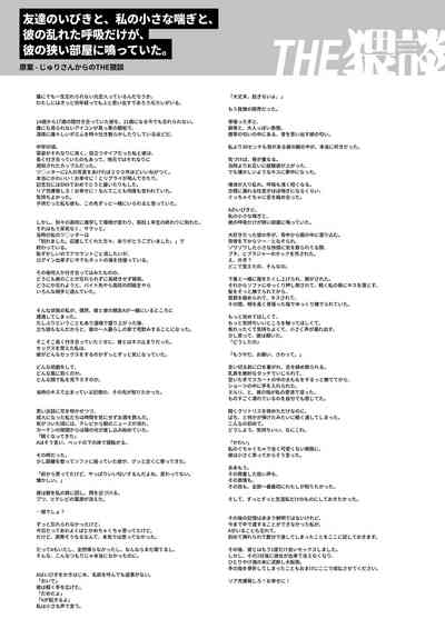 第40頁圖