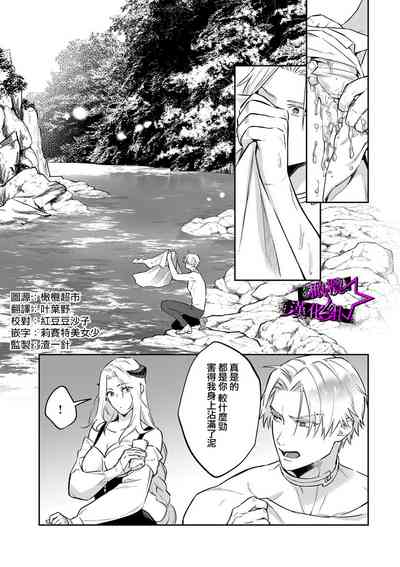 第108頁圖