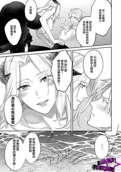 第132頁圖