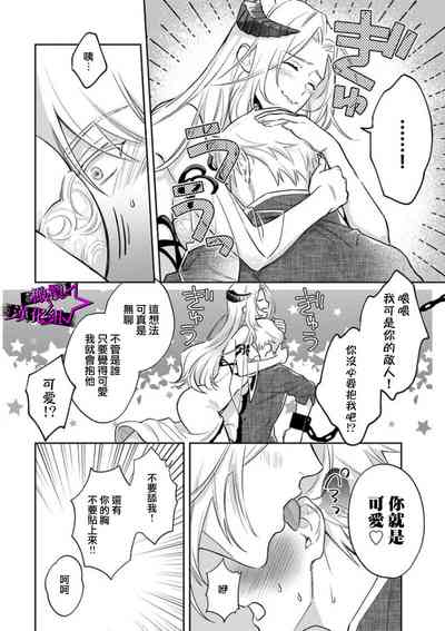 第48頁圖